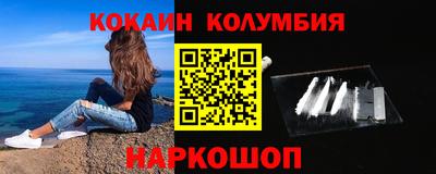 герыч Чапаевск