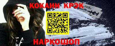 герыч Чапаевск