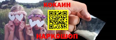 крисы Чебаркуль