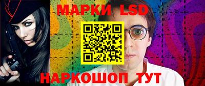 гашишное масло Чебоксары