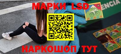 дурь Ярцево