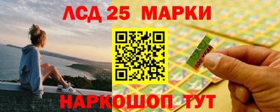 герыч Чапаевск