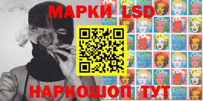 гашишное масло Чебоксары