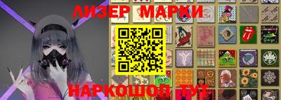 крисы Чебаркуль