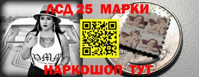 крисы Чебаркуль