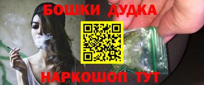 герыч Чапаевск