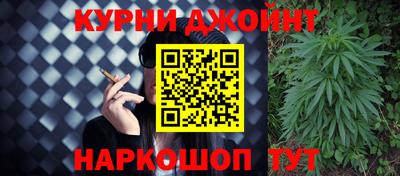 крисы Чебаркуль