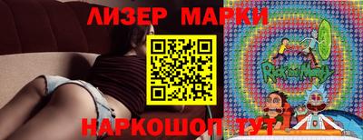 крисы Чебаркуль