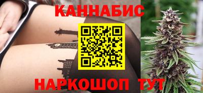 крисы Чебаркуль