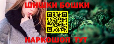 герыч Чапаевск