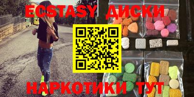 гашишное масло Чебоксары