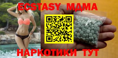 гашишное масло Чебоксары
