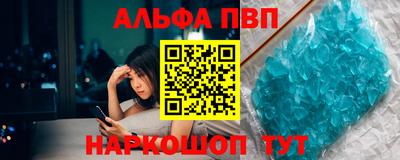 крисы Чебаркуль