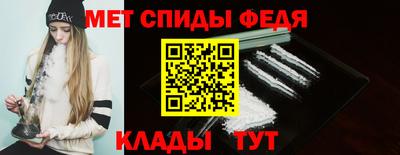 гашишное масло Чебоксары