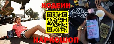 гашишное масло Чебоксары
