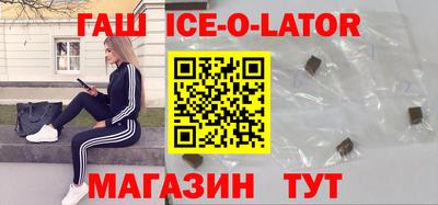 прущая мука Шахты