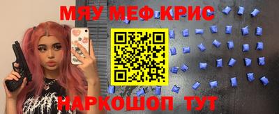 герыч Чапаевск
