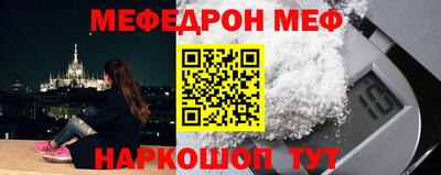 герыч Чапаевск